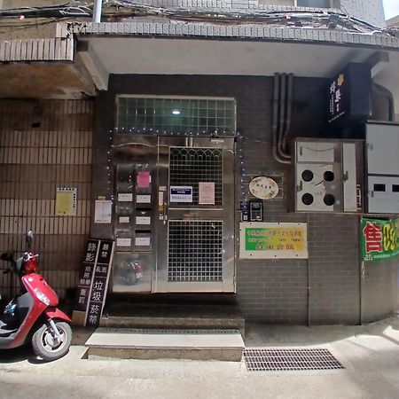 Non-Profit Bee Home Keelung Luaran gambar