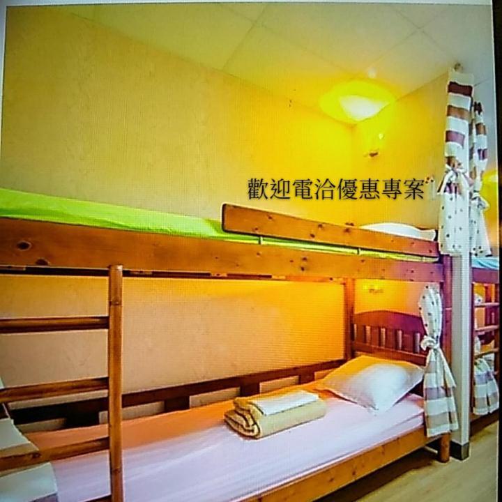 Non-Profit Bee Home Keelung Luaran gambar